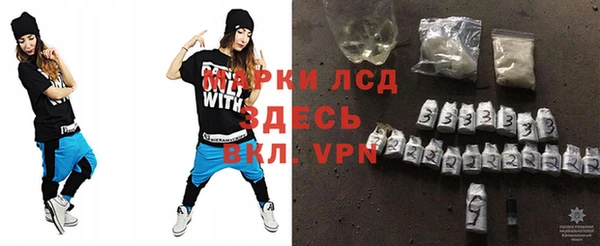 метадон Белая Калитва