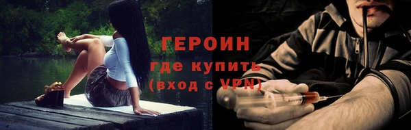 а пвп мука Бабаево