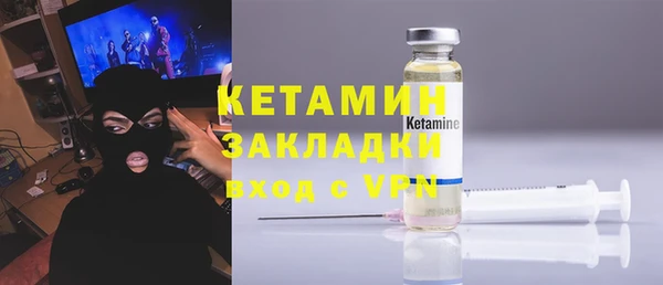 метадон Белая Калитва