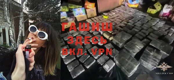 ECSTASY Белая Холуница