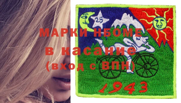 метадон Белая Калитва