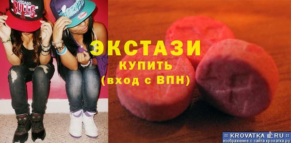 а пвп мука Бабаево